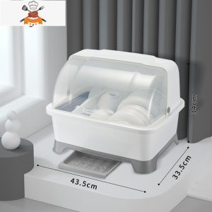 装碗碟碗筷沥水收纳盒厨房用品家用大全带盖放碗箱餐具碗柜置物架 敬平 灰色大号(升级加厚款)餐具架