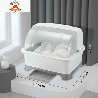 装碗碟碗筷沥水收纳盒厨房用品家用大全带盖放碗箱餐具碗柜置物架 敬平 灰色大号(升级加厚款)餐具架
