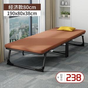 森美人折叠床单人办公室午休床便携家用午睡躺椅陪护行军简易海绵床