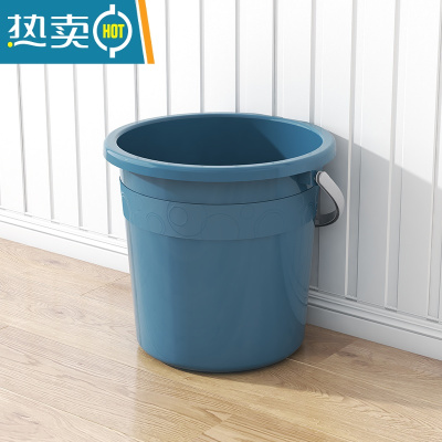 敬平大号水桶家用储水桶学生宿舍手提水塑料泡脚桶特大容量户外垃圾桶 大号23L水桶(藏青色)