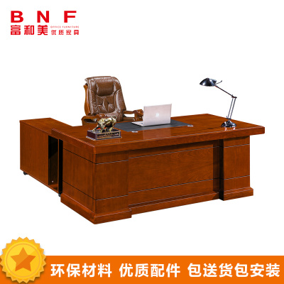 富和美(BNF)办公家具职员办公桌49班台
