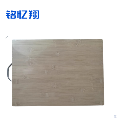 铭忆翔 砧板 案板 切菜板 57*37*1.8 块