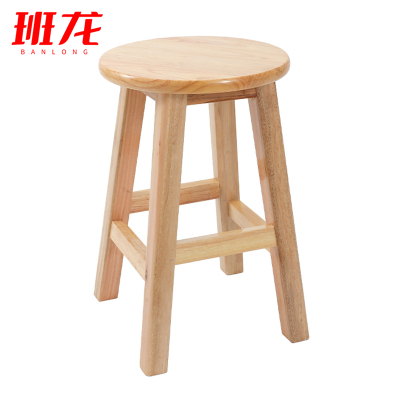 班龙吧台凳30*45cm张