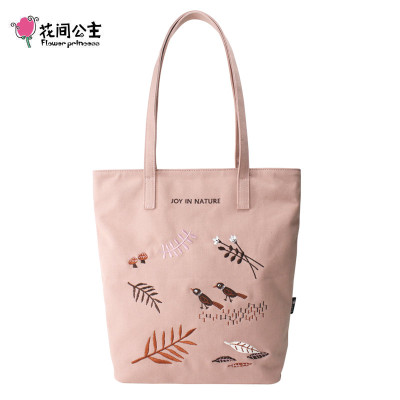 花间公主莺唱新款春季刺绣文艺清新单肩包手提帆布布女包休闲包藕粉色