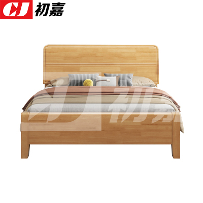 初嘉(CJ) 实木床简约1.5米单人床 榉木色