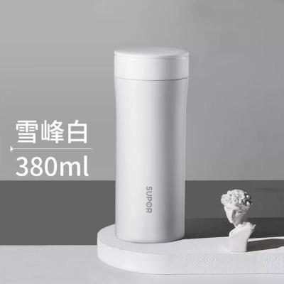 380ml雪峰白苏泊尔保温杯男女士大容量高档便携泡茶316不锈钢水杯380ml雪峰白均码