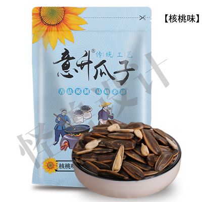 焦糖瓜子分享装半斤两斤四斤葵花籽坚果零食瓜子批发瓜子核桃味一斤