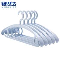 铭思达衣架10个装组
