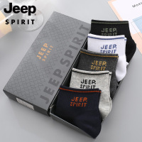 JEEP SPIRIT吉普男士短筒袜子五双混装
