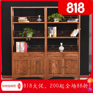 BONJEAN博古架实木新中式多宝阁茶叶展示陈列柜茶室置物古董货架客厅隔断
