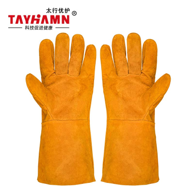 太行优护 TS0201L 电焊手套全皮长款 双