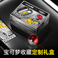 yoose有色MINI2.0电动剃须刀[王一博推荐]电动刮胡刀男士3912