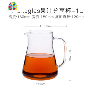 可高温凉水壶大容量家用玻璃冷水壶 柠檬果汁扎壶杯 FENGHOU 2.5L301620