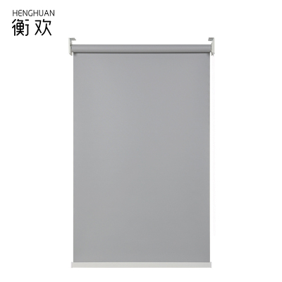 衡欢(HENGHUAN)遮光阻燃防火卷帘 RZ-CL15/平方米