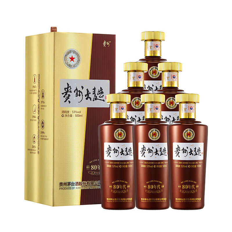茅台 贵州大曲80年代 53度酱香型白酒 500ml*6瓶整箱装