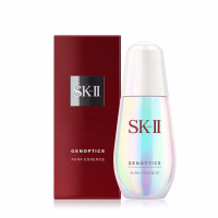 [国内专柜 正品保证]SK-II肌因光蕴超进化环采臻皙钻白精华露50ml小灯泡