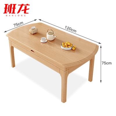 班龙实木餐桌120*75*75cm张