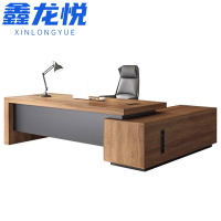 鑫龙悦