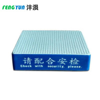 沣涢 安检站台 500*360*120mm 个