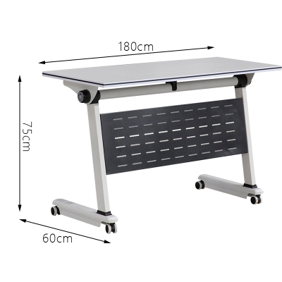 博步禾 学习桌 180*60cm 张