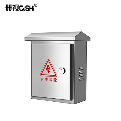 册视不锈钢监控防水箱安防工程户外配电箱网络设备箱30*25*17cm个