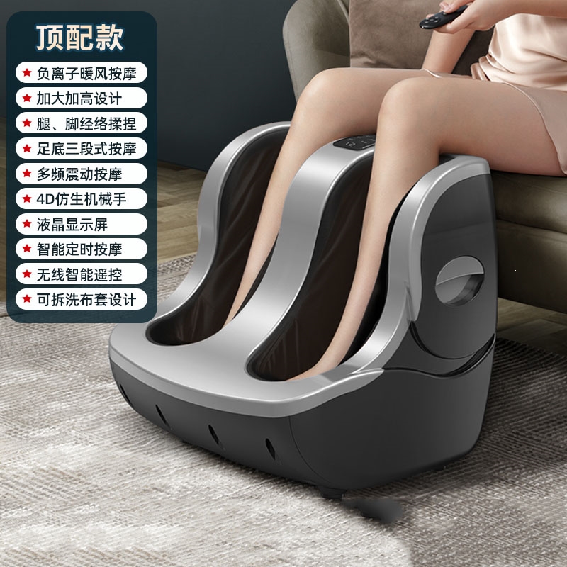 器全自动揉捏按脚足疗机小腿按摩美腿仪_顶配太空银足底三段按摩腿脚