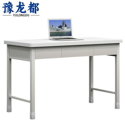 豫龙都