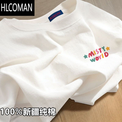 HLCOMAN新疆短袖t恤男女同款国潮白色打底衫ins夏季宽松半袖体恤