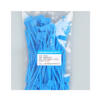 百名迖 标牌标签扎带 蓝色3*100mm(100条) 包