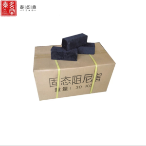 泰炙鼎 固态阻尼脂 黑色 千克