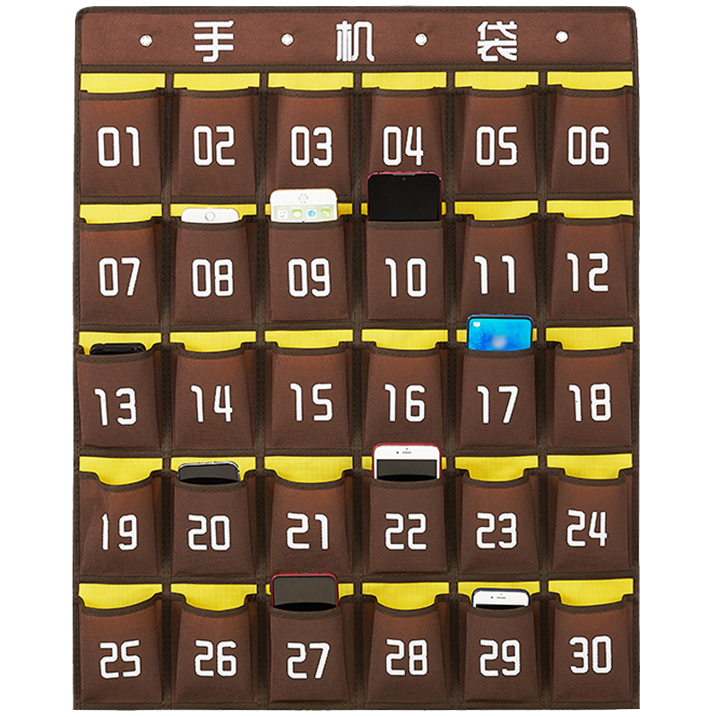 彭梵手机收纳袋棕色