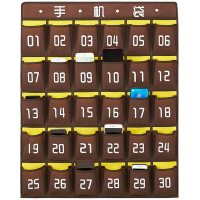 彭梵手机袋棕色