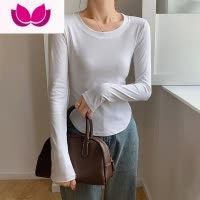 七斓韩版纯色修身内搭圆领打底衫长袖t恤女不规则弧形下摆上衣ins