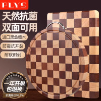 切菜板实木乌檀木抗菌防霉家用大砧板整木切水果熟食专用案板8138P