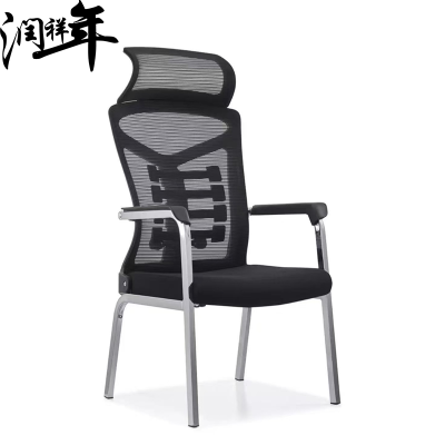 椅子 办公椅 dny03 /把