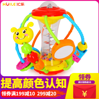 汇乐健儿玩具球宝宝球类摇铃婴儿运动手抓球3-6-12个月多功能
