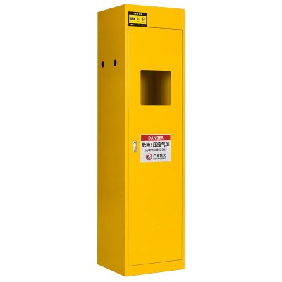 臻远气瓶防爆柜 黄色单瓶无报警器