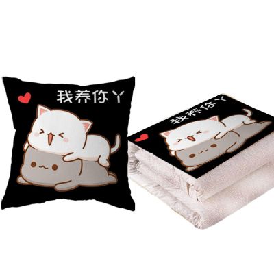 SleepyBear卡通情侣抱枕被蜜桃猫两用折叠抱枕靠垫办公室午睡抱枕汽车靠垫