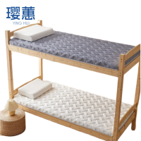 璎蕙