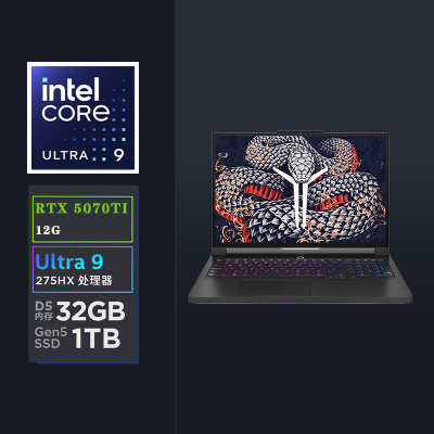 联想(Lenovo)拯救者Y9000P 2025 AI元启电竞游戏本笔记本电脑 定制(Ultra 9 275HX 64G 2T RTX5070TI 2.5K 240Hz)黑色