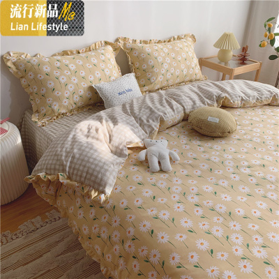 绿油油碎花小清新格子少女棉四件套ins棉花卉简约床上用品 三维工匠
