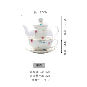 梵澜狸陶瓷花茶玻璃壶TA39 个