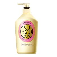 可悠然沐浴露香氛美肌持久留香男女滋润保湿沐浴乳 欣怡幽香550ml