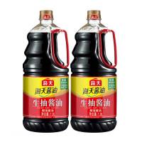 海天生抽酱油1.9Ll家用厨房蒸鱼炒菜凉拌海天酱油