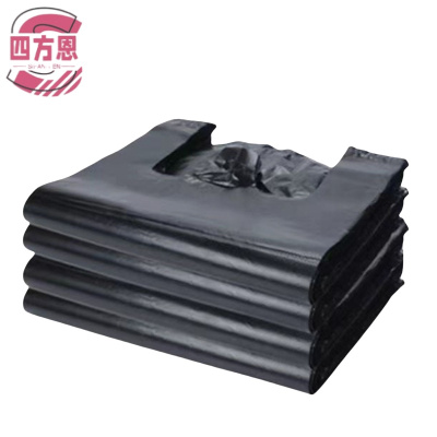 四方恩 手提垃圾袋 70cm*80cm 50只/包