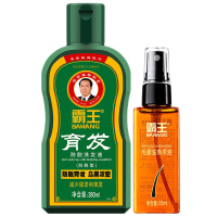霸王 育发 防脱 洗发水380ml+毛囊滋养原液55ml