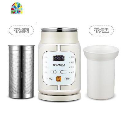 山水便携电热旅行烧水壶迷你小型全自动煮粥宿舍家用保温水杯 FENGHOU 豪华款(炖盅+滤网)送转换插头+收纳