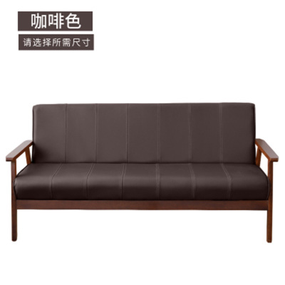 鑫环境 办公室三人沙发北欧简约单人皮艺咖啡厅沙发出租屋沙发小户型简易沙发 咖啡色