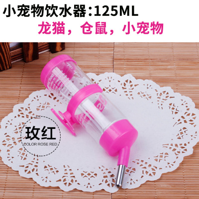 狗狗用品挂式饮水器宠物泰迪自动喝水机金毛中大型犬狗水壶喂水器享弗