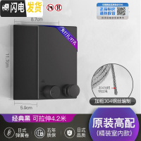三维工匠阳台隐形收缩晾衣绳免打孔凉衣衣服室内伸缩钢丝绳浴室晾衣架 室内款高配原装(经典黑)日式弹簧卷晾衣杆